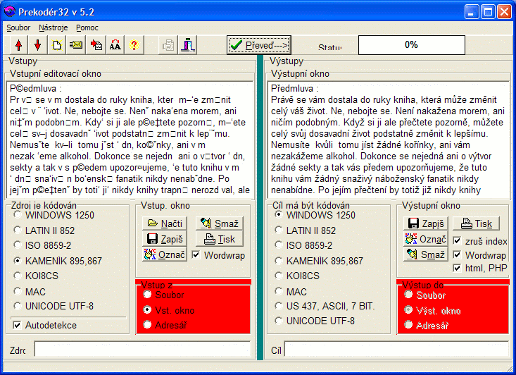convert utf 16 codepoints to utf 8 c convert utf 16 codepoints to utf 8 c